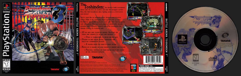 PSX PlayStation Battle Arena Toshinden 3