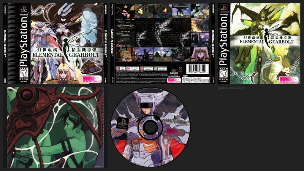 PSX PlayStation Elemental Gearbolt Black Label Retail Release White Armor Variant