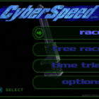 PSX PlayStation Cyberspeed Screenshot (3)