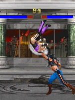 PSX PlaySTation Mortal Kombat 3 Screenshot 12