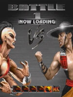 PSX PlaySTation Mortal Kombat 3 Screenshot 7