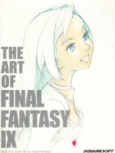PSX Brady Games The Art of Final Fantasy IX Art Book