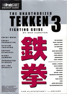 PSX Brady Games Tekken 3 Unauthorized Guide Book