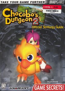 PSX Brady Games Chocobo's Dungeon 2 Guide Book