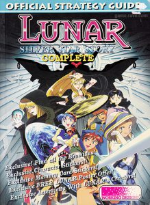 PSX Working Designs Lunar The Silver Star Story Complete Guide Book