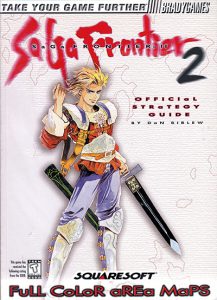 PSX Brady Games Saga Frontier 2 Guide Book.