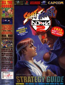 PSX Versus Books Street Fighter Alpha 2 Guide Book