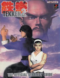 PSX Dimension Tekken 2 Guide Book