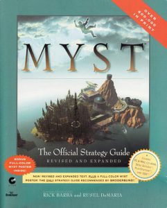 PSX Prima Myst 600,000 Print Revised