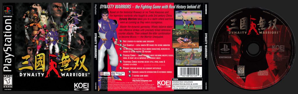 PSX PlayStation Dynasty Warriors Black Label Retail Release