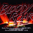 PSX Inter Sampler 6 Screenshot 41