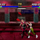 PSX Interactive CD Sampler Volume One Mortal Kombat 3 Screenshot (2)