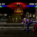 PSX Interactive CD Sampler Volume One Mortal Kombat 3 Screenshot (7)