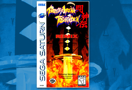 Sega Saturn Battle Arena Toshinden Remix