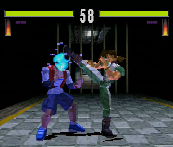 PSX PlayStation Vs Screenshot