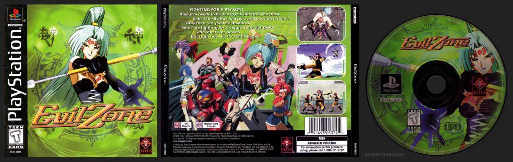 PSX PlayStation Evil Zone Black Label Release