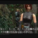 Dino Crisis 2 Demo CD