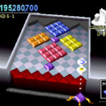 PSX PlayStation Builder's Block Puzzle Mode Screenshot