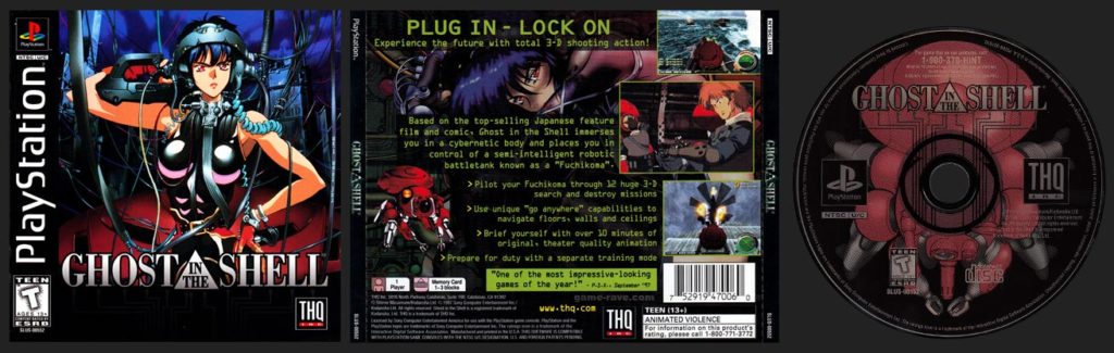 PSX PlayStation Ghost in the Shell Black Label Retail Release