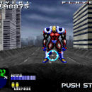 PSX PlayStation Project Horned Owl Screenshot (64)