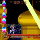 PSX Strider 2 – Strider 1 Screenshots 8