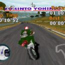 PSX All Star Racing 2 Screenshot (11)