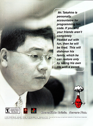 PlayStation PSX Incredible Crisis Magazine Ad 1-Page