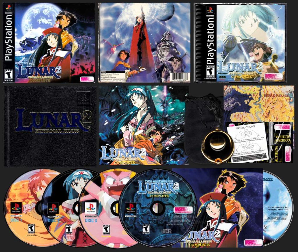 PSX PlayStation Lunar 2: Eternal Blue Variant A Collector's Edition