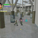 VIP PlayStation Screenshot (24)