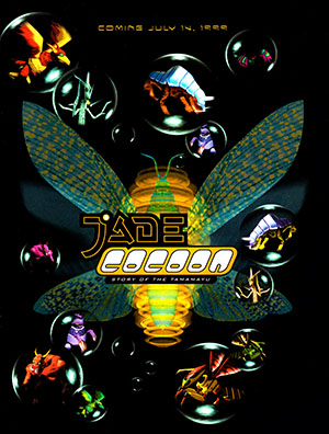 PSX Ad Jade Cocoon Coming Soon 1-Page