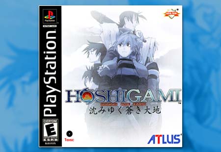 PSX PlayStation Hoshigami: Ruining Blue Earth