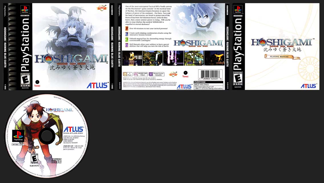 PSX PlayStation Hoshigami: Ruining Blue Earth