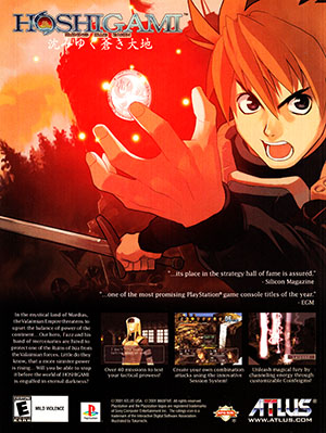 PSX PlayStation Hoshigami Magazine Ad 1-Page