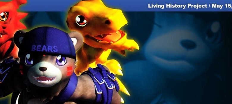 PSX PlayStation Digimon World 3
