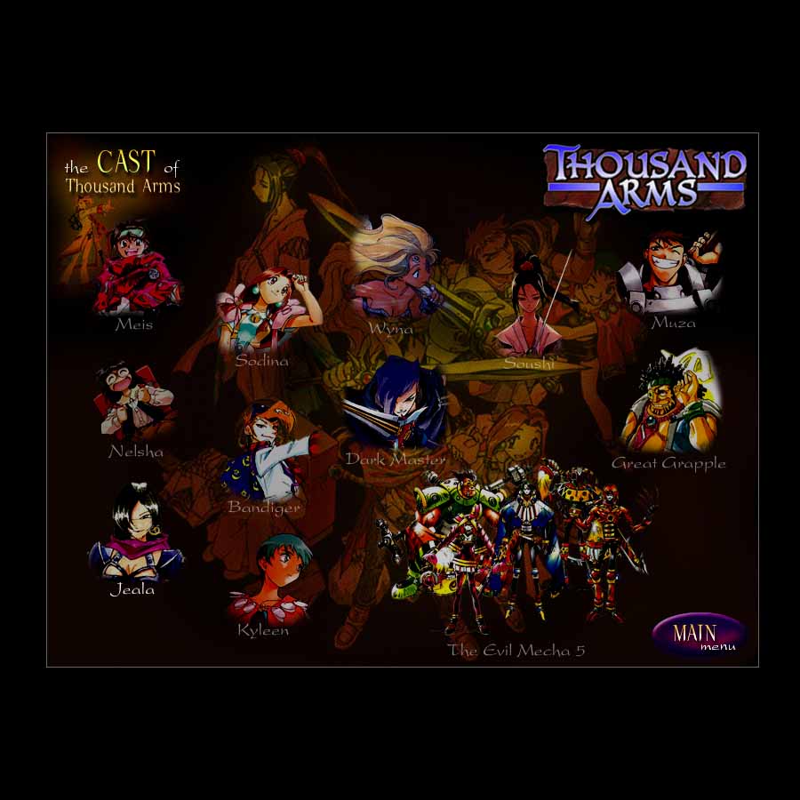 PSX Thousand Arms Soundtrack Mail Away CD Screenshot 6 Cast Page