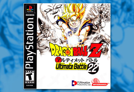 PlayStation PSX Dragonball Z Ultimate Battle 22 450x