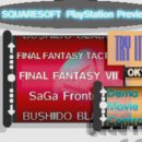 PSX PlayStation Underground 1.2 Demo Set Screenshot (2)