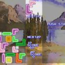 PSX PlayStation Underground 1.2 Demo Set Screenshot (88)