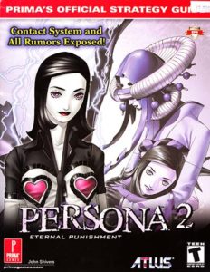 PSX Prima Persona 2 Guide