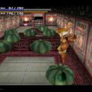 PSX PlayStation Threads of Fate Screenshot (2)