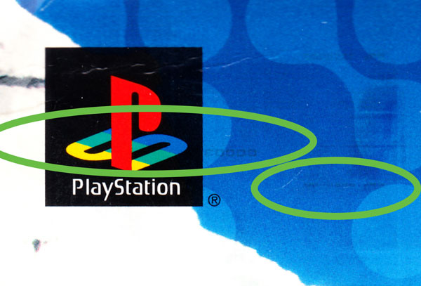 PSX PlayStation Cool Boarders 2001 PlayStation Underground Misprint