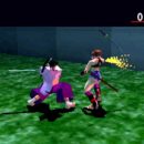 PSX PlayStation Bushido Blade 2 Screenshot (10)