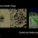 PSX PlayStation Bushido Blade 2 Screenshot (5)