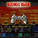 Steel Reign Bushido Blade Demo Toys R Us Test Drive Screenshot (45)