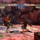 PSX PlayStation Cardinal Syn Screenshot (6)