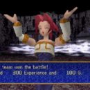 PSX Demo Legend of Legaia Screenshot (18)