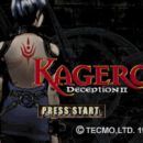 PSX PlayStation Kagero Deception II Demo Screenshot (18)