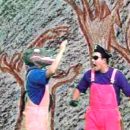 PSX PlayStation Lightspan Write Away Disc 3 Screenshot15