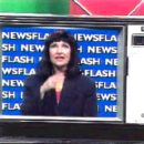 PSX PlayStation Lightspan Write Away Disc 3 Screenshot23