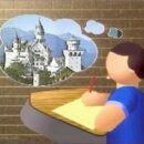 PSX PlayStation Lightspan Write Away 5 Screenshot 1